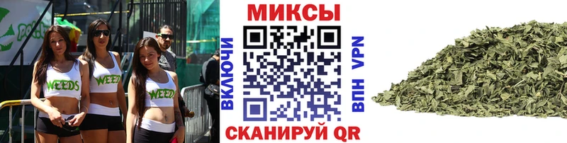 БУТИРАТ вода  Нижнеудинск 