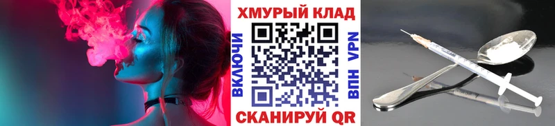 ГЕРОИН афганец  Нижнеудинск 