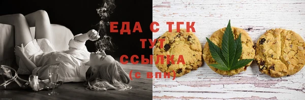 шишки Балабаново