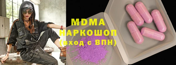 соль курить ск Баксан
