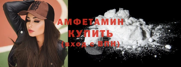 гидропоника Балахна