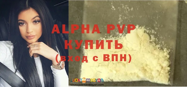 соль курить ск Баксан