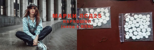 соль курить ск Баксан