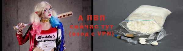 соль курить ск Баксан