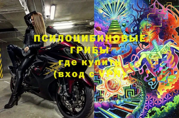 гидропоника Балахна