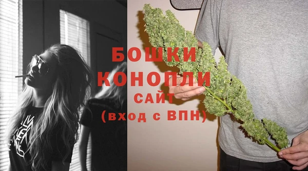 соль ск Белоозёрский