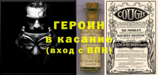 шишки Балабаново