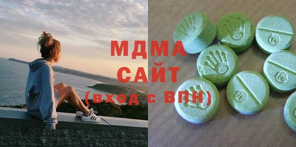 гидра Покров