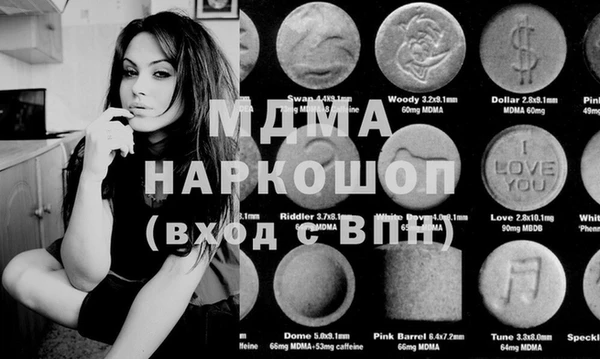 сатива Беломорск