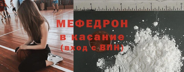 соль курить ск Баксан