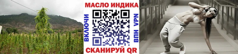 Дистиллят ТГК вейп с тгк  Нижнеудинск 