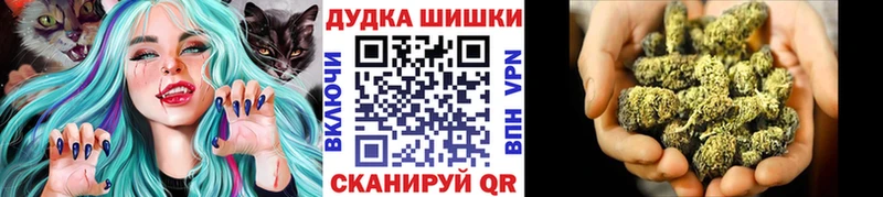 МАРИХУАНА MAZAR  Нижнеудинск 